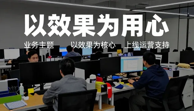 人才招聘小程序维护中的关键策略与实践